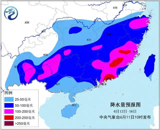 南寧最新天氣預(yù)報