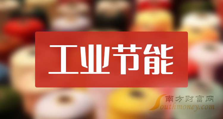 杭州最新兼職日結(jié)工資，探索與洞察