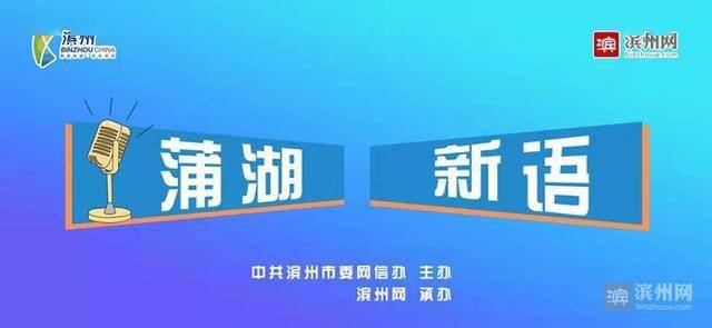 丹陽統(tǒng)資聯(lián)最新報(bào)道，引領(lǐng)地方經(jīng)濟(jì)發(fā)展的新動(dòng)力