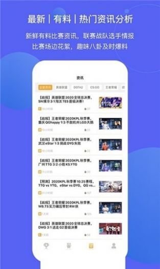 蜂鳥配送團(tuán)隊(duì)版最新app，重塑物流配送的新力量