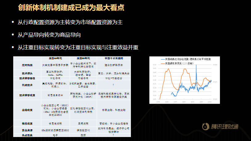 高陽房產(chǎn)最新信息網(wǎng)，洞悉房產(chǎn)動態(tài)，把握投資先機