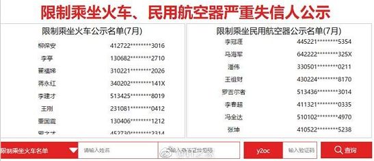 遷安最新招聘半掛司機(jī)信息匯總