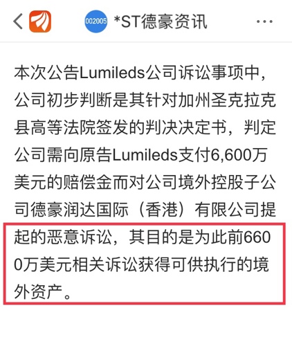 新澳門今晚開特馬開獎(jiǎng)結(jié)果124期|內(nèi)容釋義解釋落實(shí)