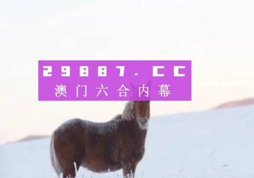 澳門正版精準免費大全|創(chuàng)新釋義解釋落實