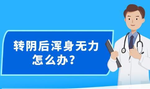 新澳精準(zhǔn)資料免費(fèi)提供|經(jīng)營(yíng)釋義解釋落實(shí)