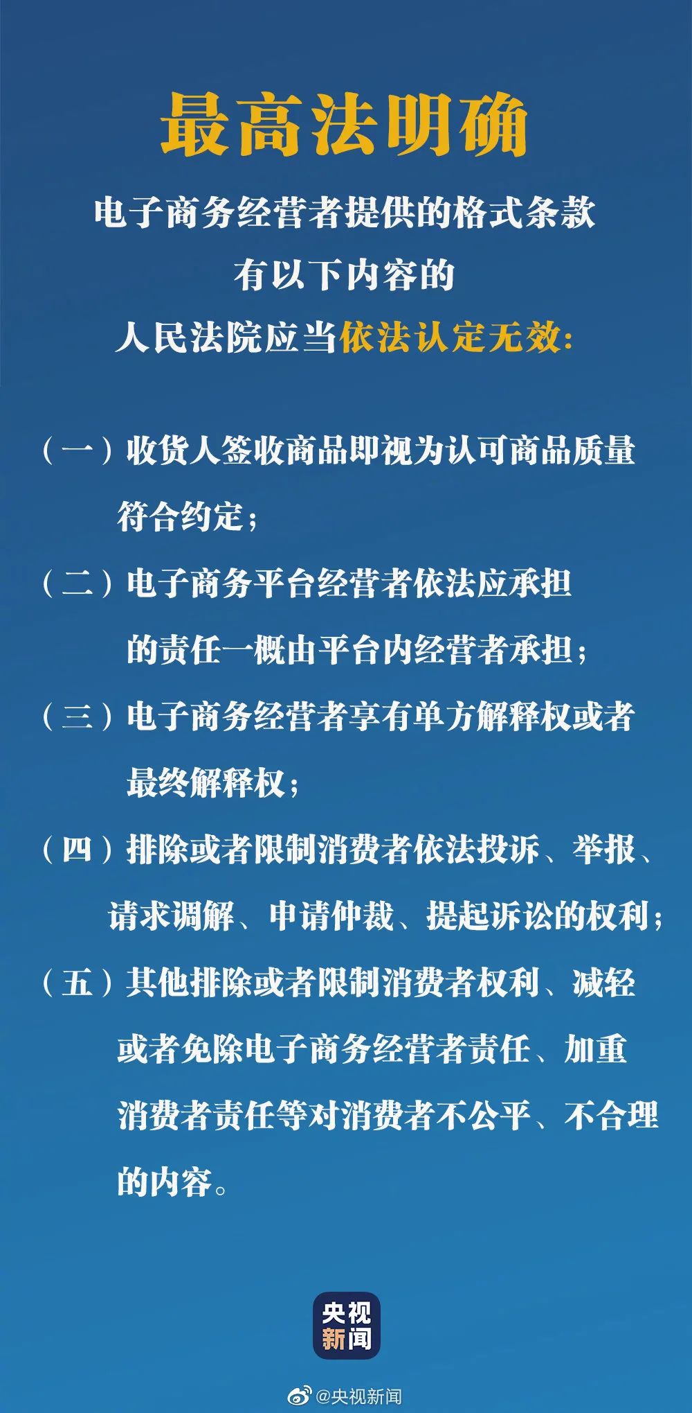 澳門管家婆100中|厚重釋義解釋落實(shí)