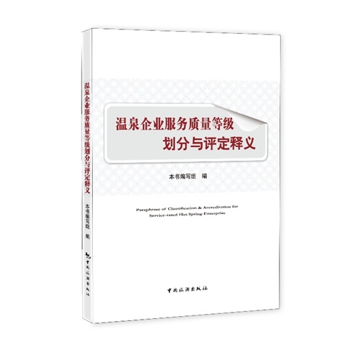 澳門最準(zhǔn)最快的免費(fèi)服務(wù)，溫和釋義、解釋與落實(shí)的重要性