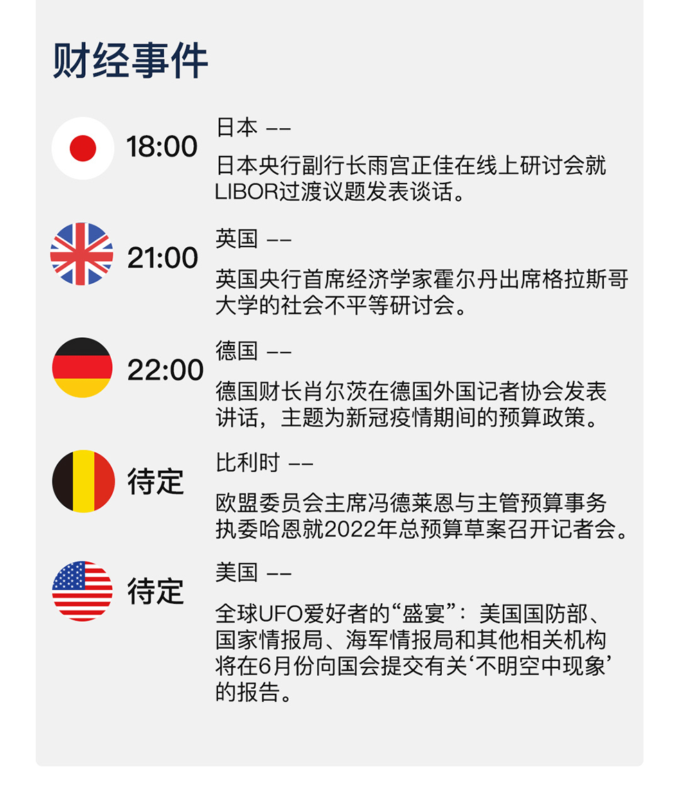 新澳天天開獎資料與查詢體系，犯罪行為的警示與防范