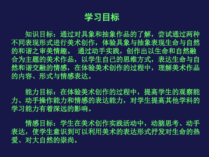 新奧正版全年免費資料與謙遜釋義，落實行動與態(tài)度的雙重維度