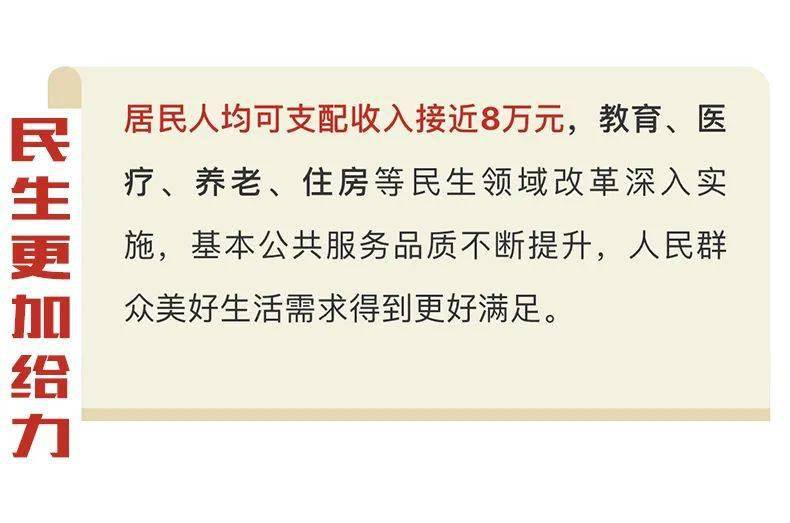 澳門正版資料大全資料貧無擔(dān)石——決定釋義解釋落實與違法犯罪問題探討