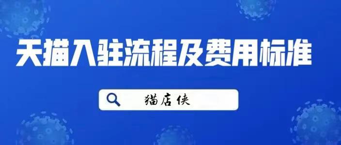 揭秘2024新澳最準(zhǔn)的免費(fèi)資料，深度解析與實(shí)際應(yīng)用