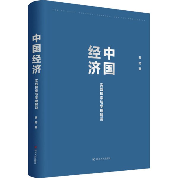 新澳門開獎(jiǎng)與篤志釋義，探索、實(shí)踐與落實(shí)