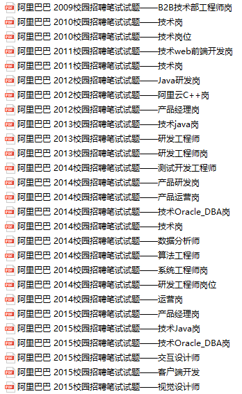 二四六天好彩(944cc)免費(fèi)資料大全2022，橫向釋義、解釋落實(shí)與深入洞察