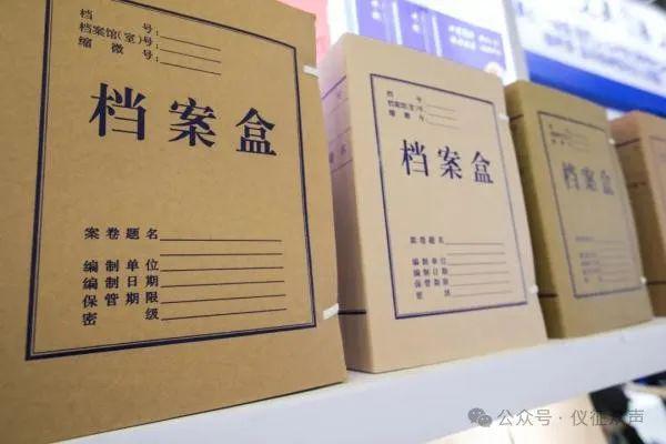 澳門正版資料大全與迎難釋義，探索、落實與免費(fèi)歇后語下載