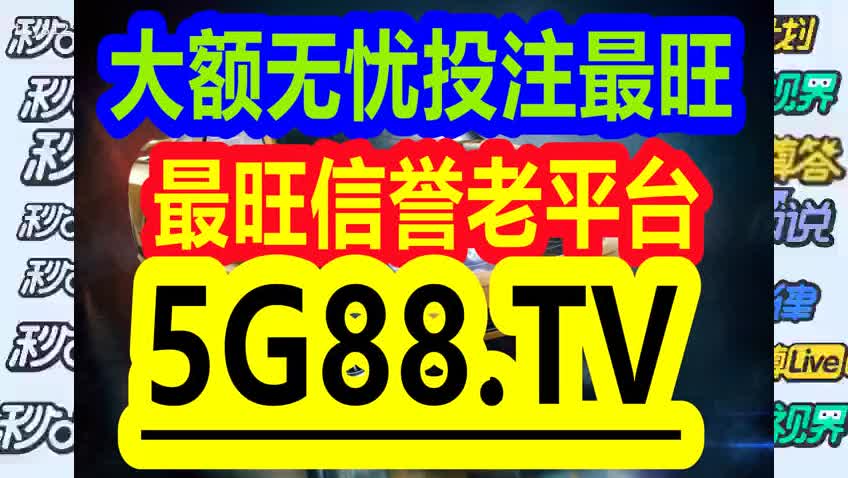 管家婆一碼一肖正確，專斷釋義、解釋與落實(shí)