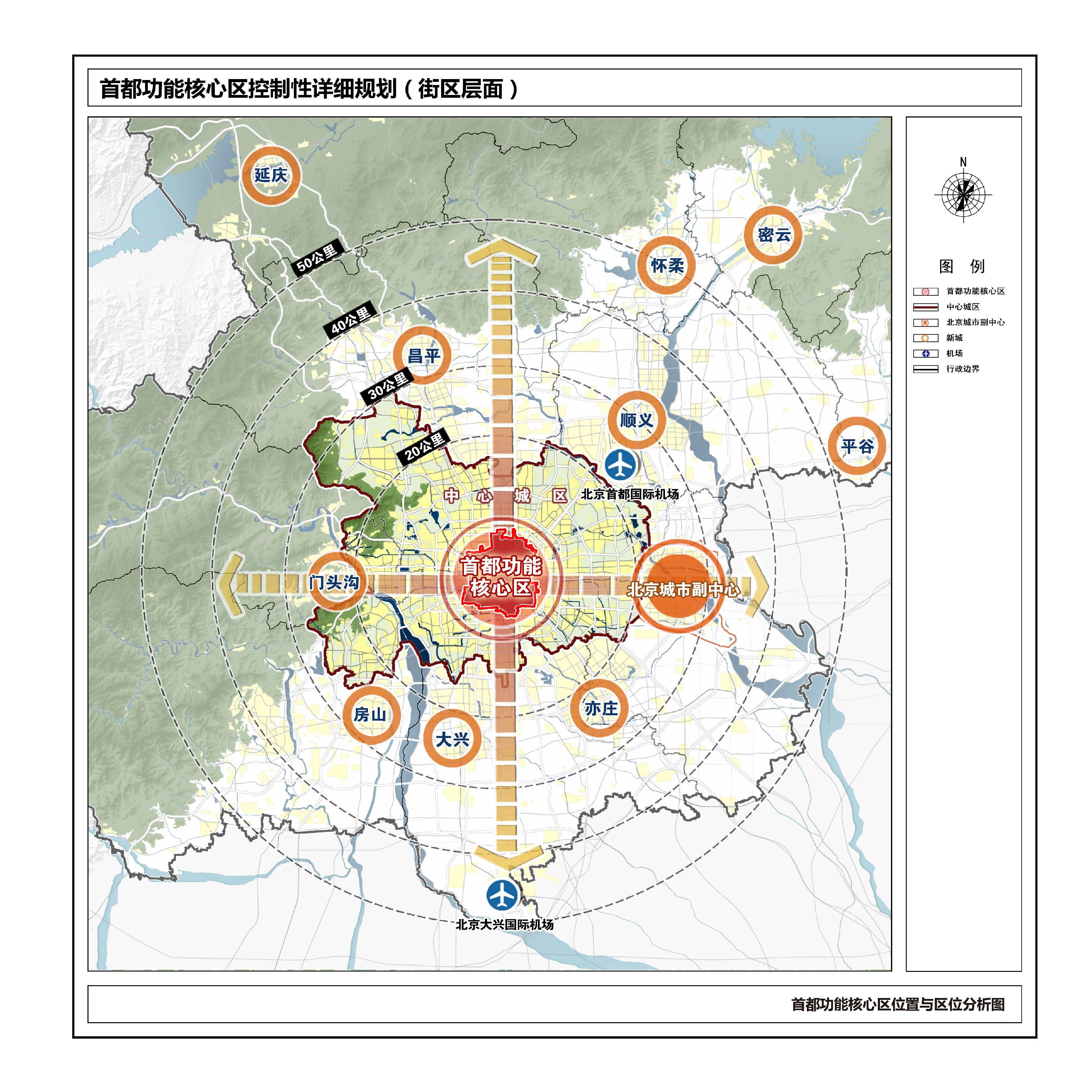 華府板塊2017最新規(guī)劃圖，揭示未來城市發(fā)展的藍(lán)圖